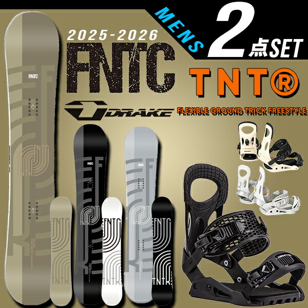 楽天市場】送料無料 スノーボード 板 OGASAKA オガサカ CT TWIN