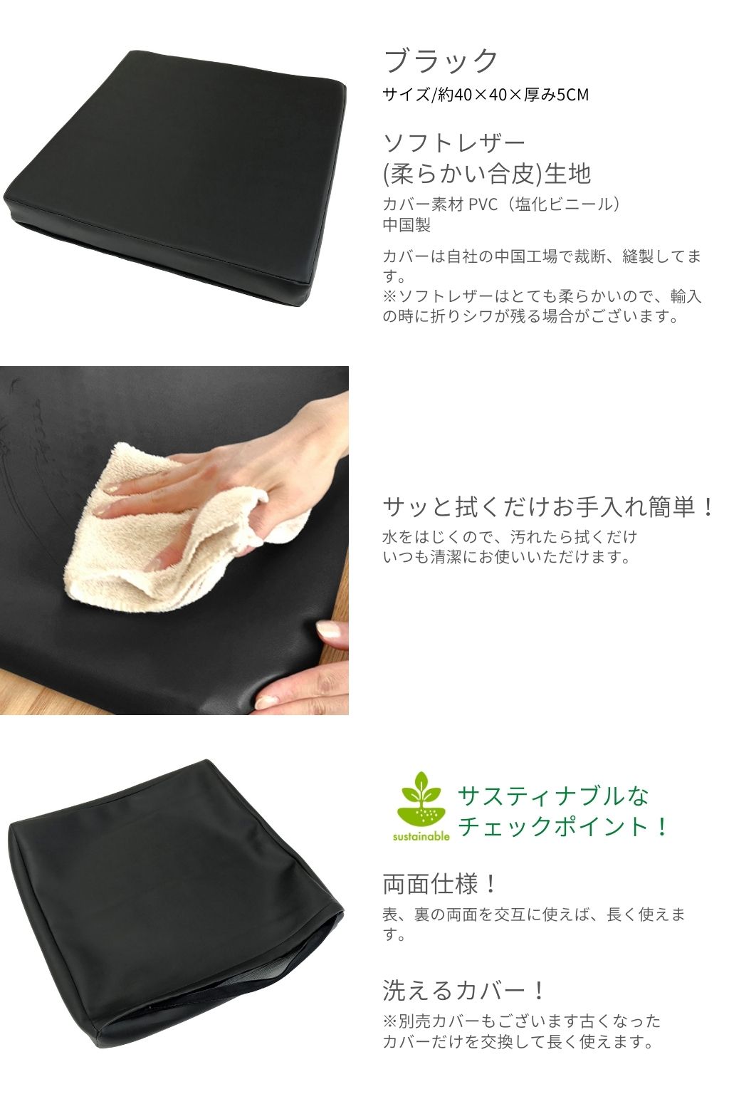 楽天市場】低反発座布団 40x40x5cm クッション 車 椅子用 おしゃれ