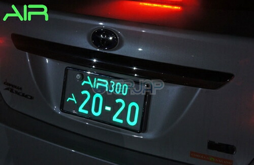 楽天市場】【当社在庫有り(当日・翌営業日出荷可能)】 AIR LED 字光式