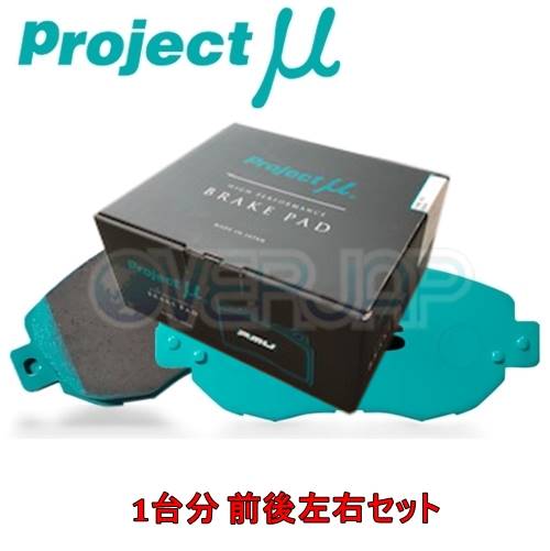 楽天市場】プロジェクトミュー 86の通販