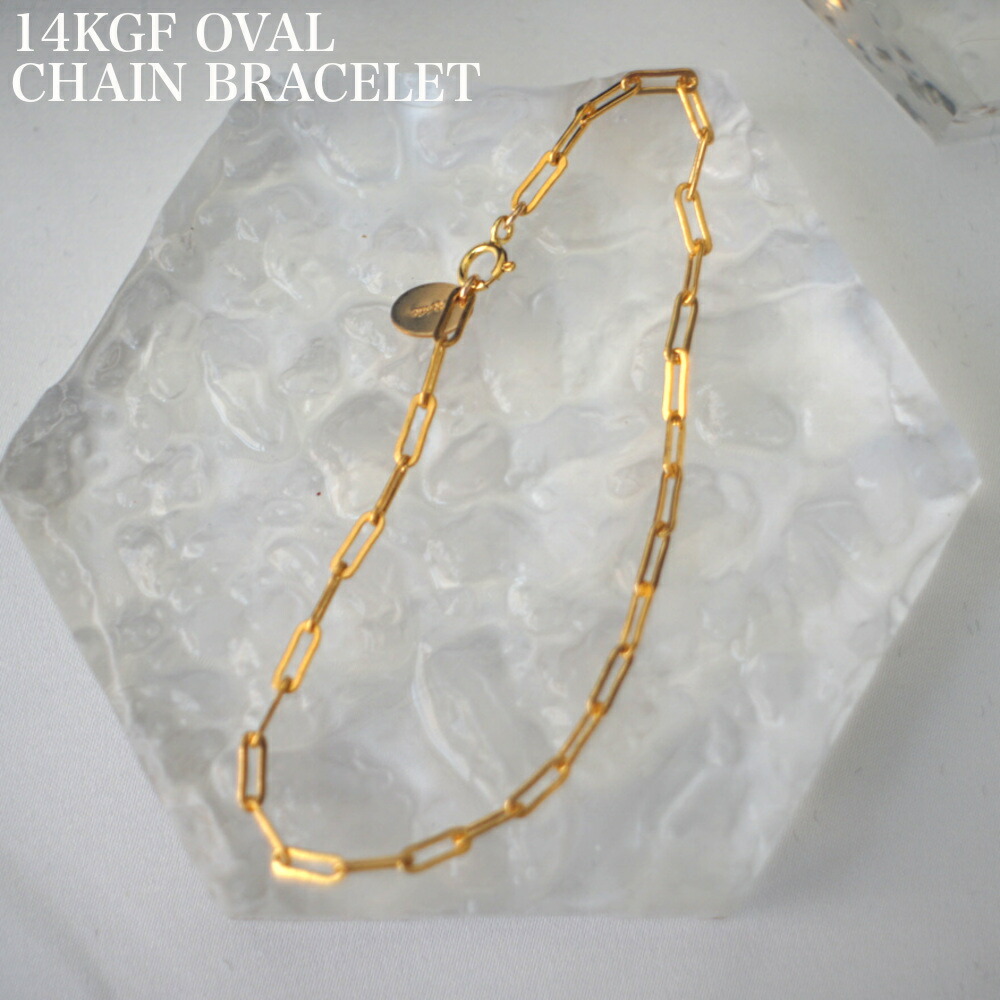 楽天市場】14kgf レディースブレスレット 14kgfブレスレット 14k