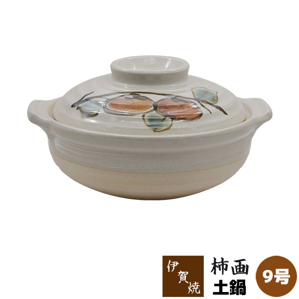 imgrc0093121299.jpg