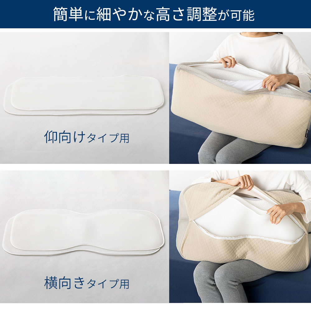 楽天市場】枕 PILLOW by Active Sleep （ピローバイアクティブスリープ