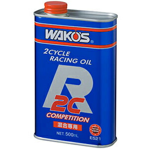 楽天市場】WAKO'S ワコーズ 2CR ツーシーアールWAKO'S ワコーズ 2CR