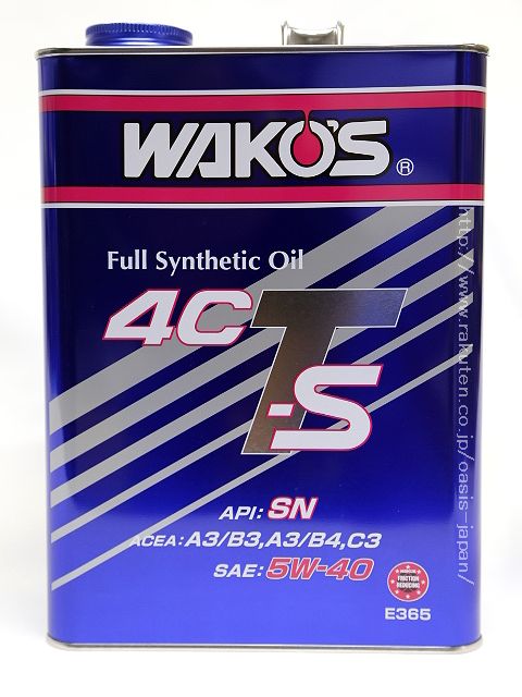 楽天市場】WAKO'S【リニューアル】ワコーズ WAKO'S 4CT-S 0W-40 1L