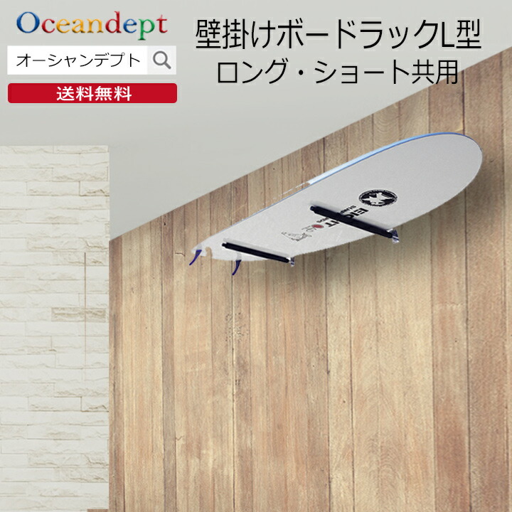 楽天市場】＼3/1はお得なワンダフルDAY ポイント3+2倍／ サーフボード