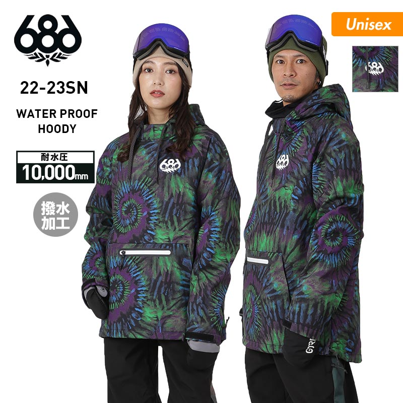 楽天市場】最大2000円OFF券配布 シックスエイトシックス 686 メンズ
