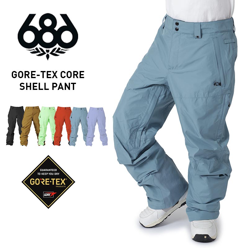 楽天市場】686/シックスエイトシックス メンズ レディース