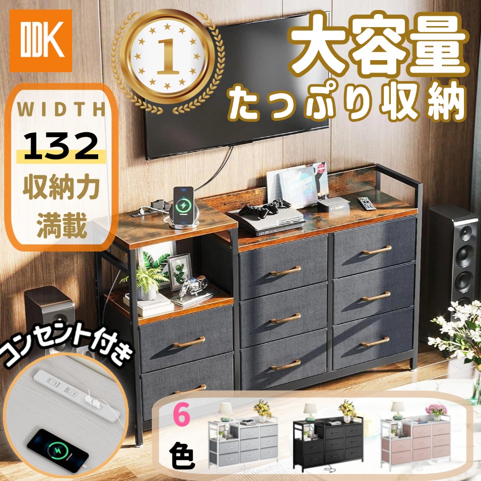 楽天市場】＼20％オフクーポン引き 枚数限定／送料無料☆組立動画有