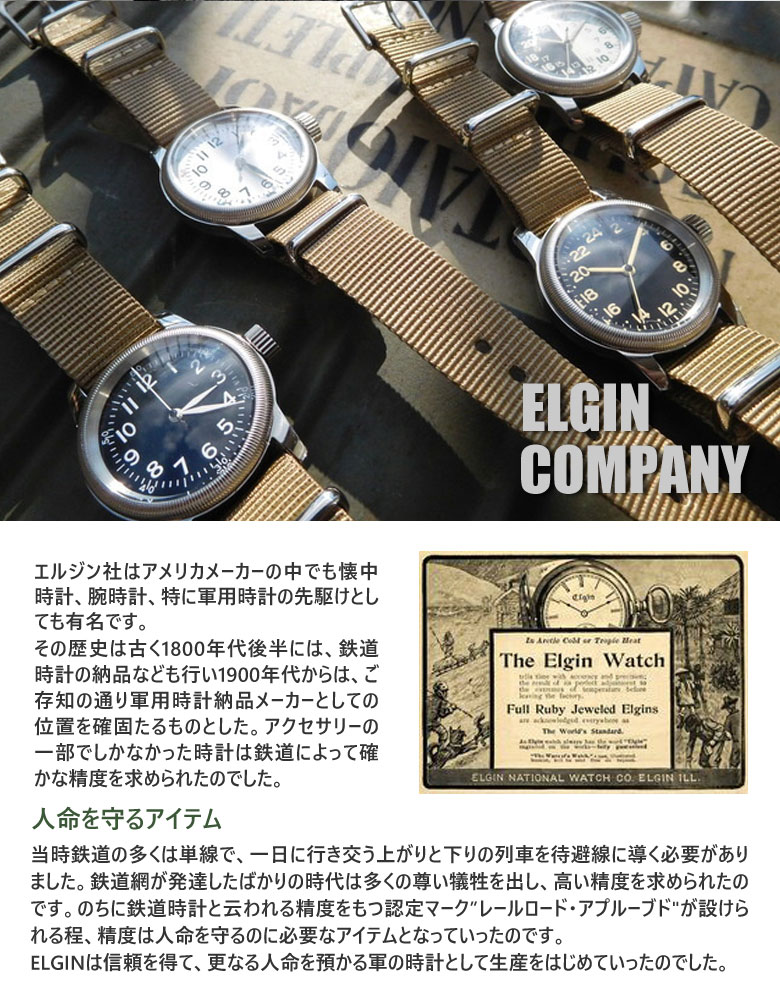 楽天市場】WW2 米陸軍航空隊 U.S.Army Air Forcesgaが使用していた