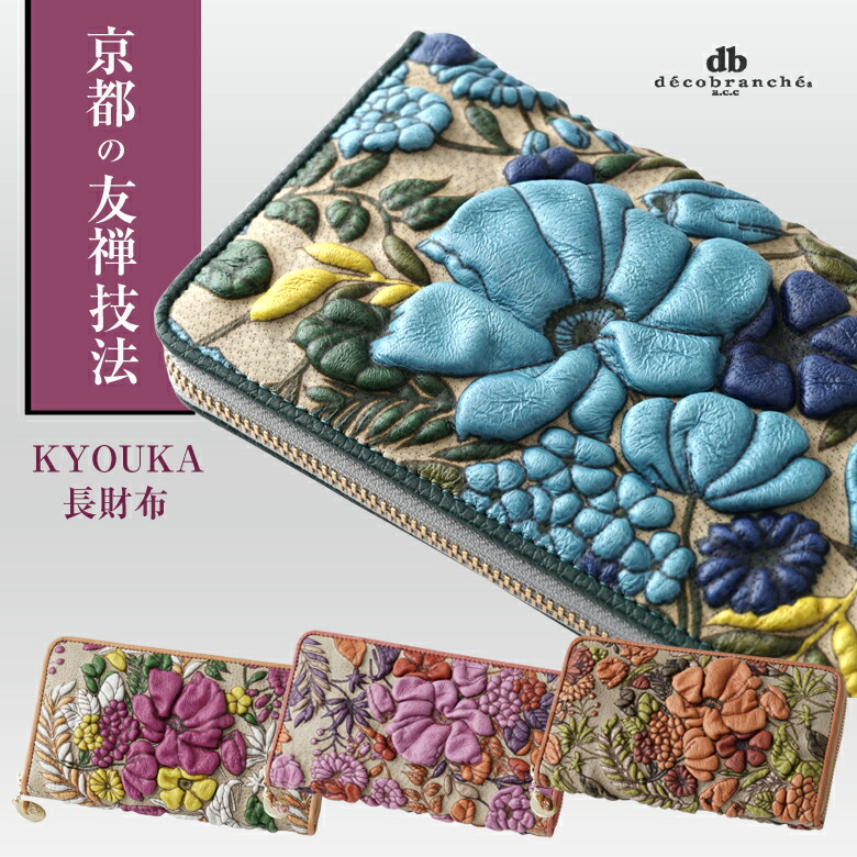 mm01016top01.jpg