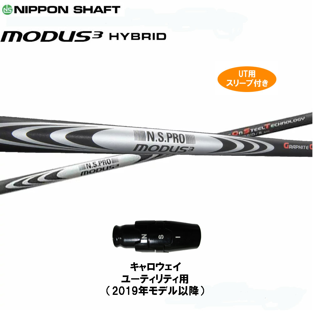 楽天市場】modus gostの通販