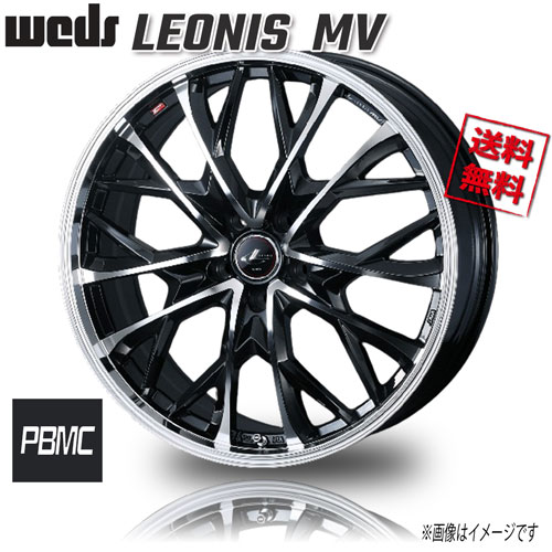 楽天市場】weds レオニス（リム径（インチ）21）（ホイール｜タイヤ