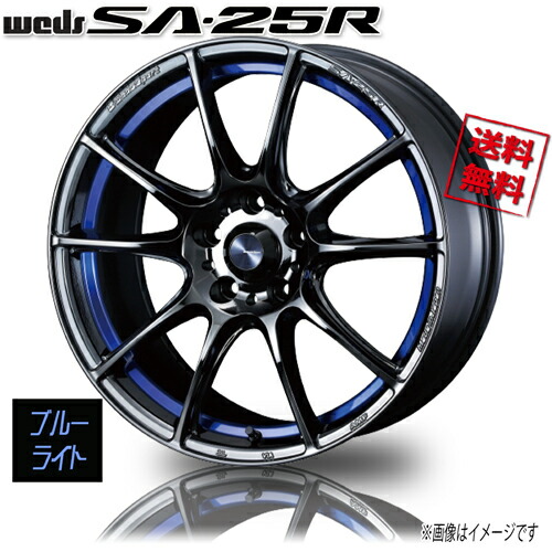 車用ホイール 18インチ 9.5j 114.3 ＋25」の人気商品一覧 | 安い商品を