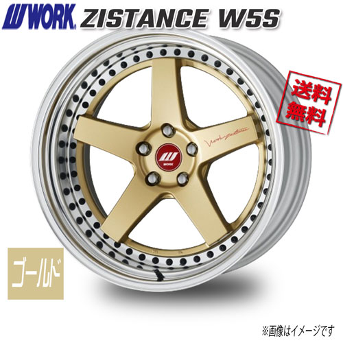 楽天市場】WORK（リム径（インチ）20）（ホイール｜タイヤ・ホイール