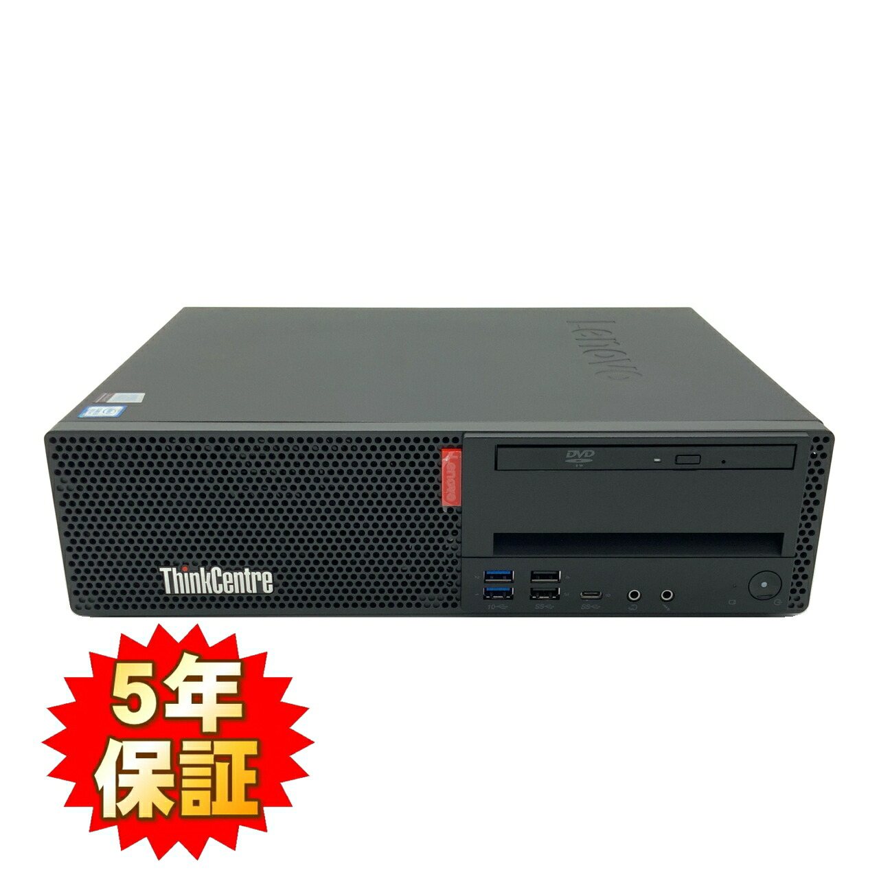 楽天市場】core i5 8400（メーカーLenovo）（デスクトップPC｜パソコン