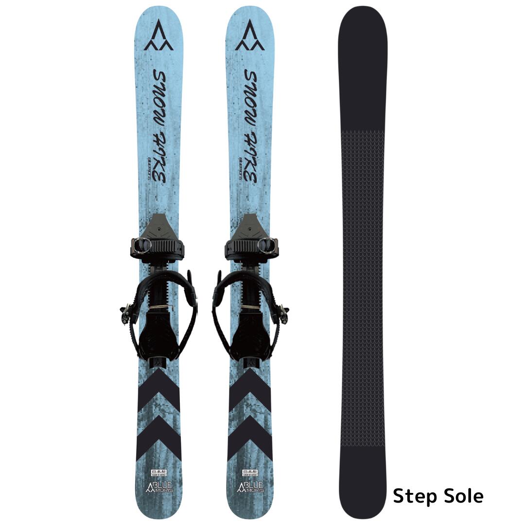 楽天市場】スノーハイク 歩くスキー【23-24モデル】Bluemoris SNOW