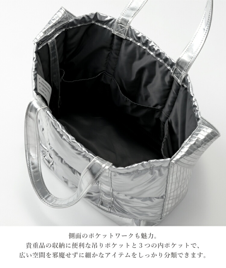 楽天市場】マトー バイ マールマール MATO by MARLMARL マザーズバッグ