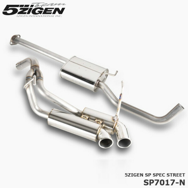 sp7017n-1.jpg
