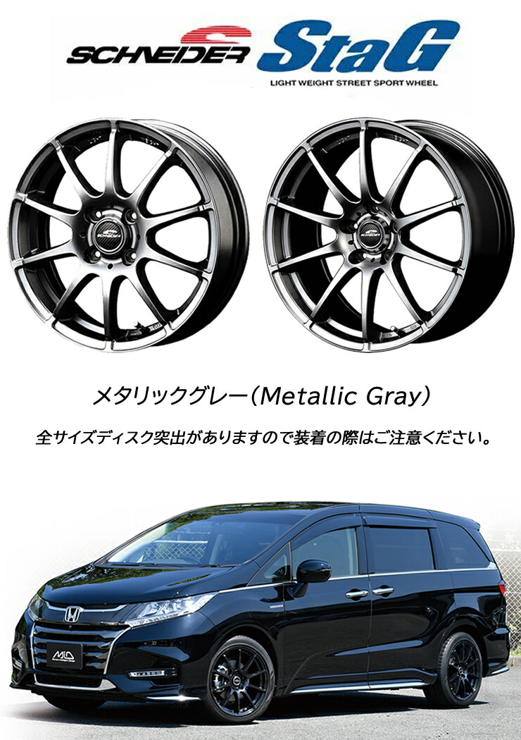 楽天市場】165/55R15 ダンロップ ウインターマックス03 WM03