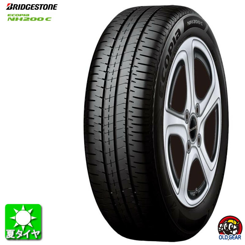 楽天市場】185/65R15 88S トーヨー ナノエナジー3+ TOYO TIRES Nano