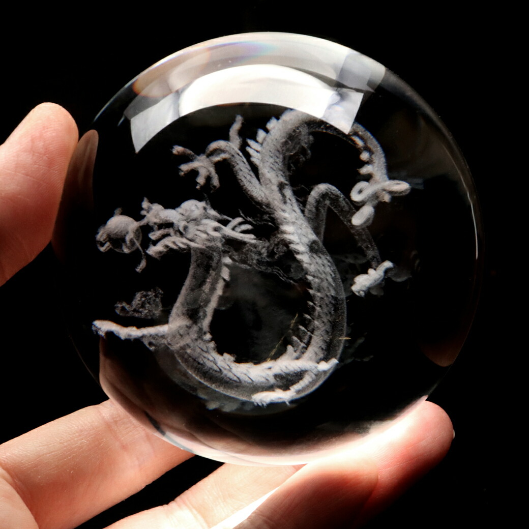 crystal-ball11_6.jpg