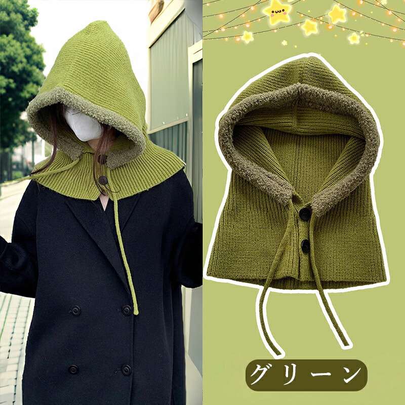 楽天市場】バラクラバ（カラーグリーン）（バッグ・小物・ブランド雑貨