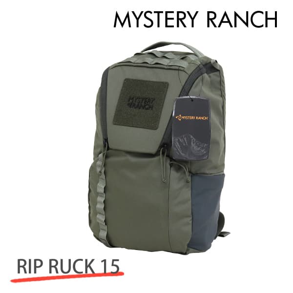 楽天市場】ミステリーランチ リュック リップラック 15 15L MYSTERY