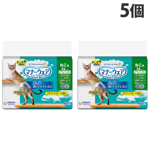 楽天市場】マナーウェア ねこ用 猫用おむつ SSサイズ 40枚入×5個 ユニ