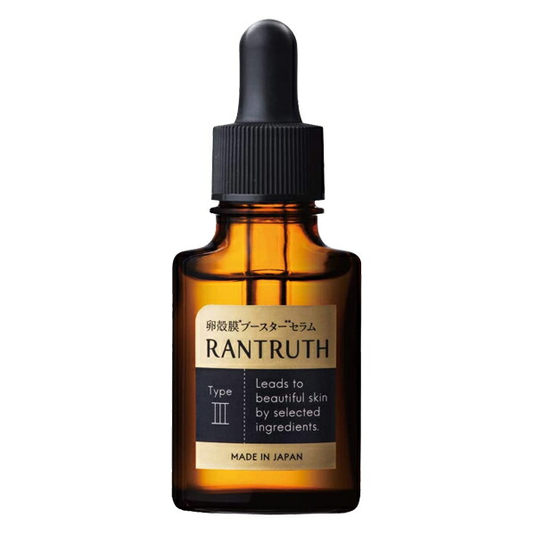 楽天市場】ラントゥルース(20ml)RANTRUTH 美容液 卵殻膜 ブースター