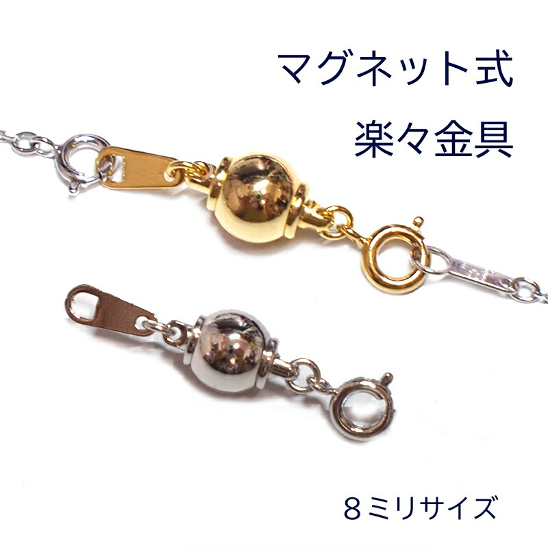s8800037a1.jpg