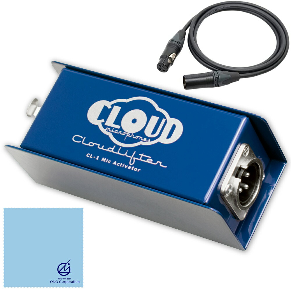Cloudlifter CL-1」の人気商品一覧 | 安い商品を通販サイトから探す