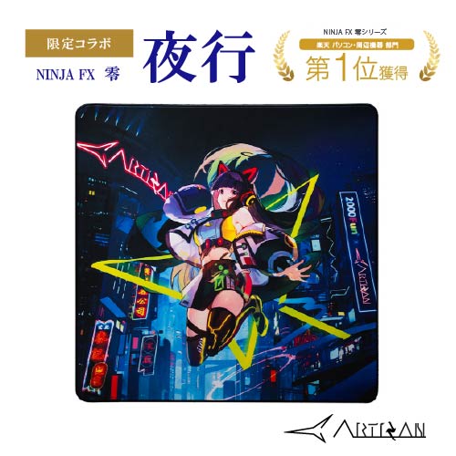 楽天市場】【6日9:59までﾌﾗｯｼｭｸｰﾎﾟﾝ最大2000円ｵﾌ】ゲーミングマウス