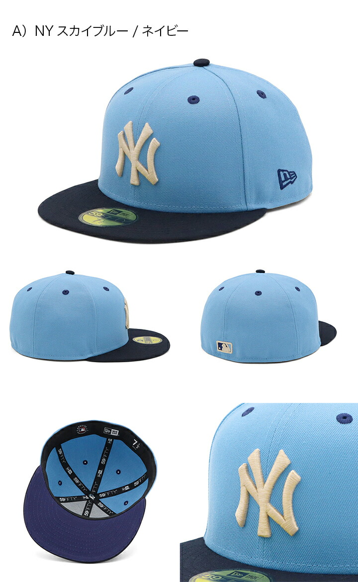 楽天市場】ニューエラ キャップ NEW ERA CAP 59FIFTY ベースボール