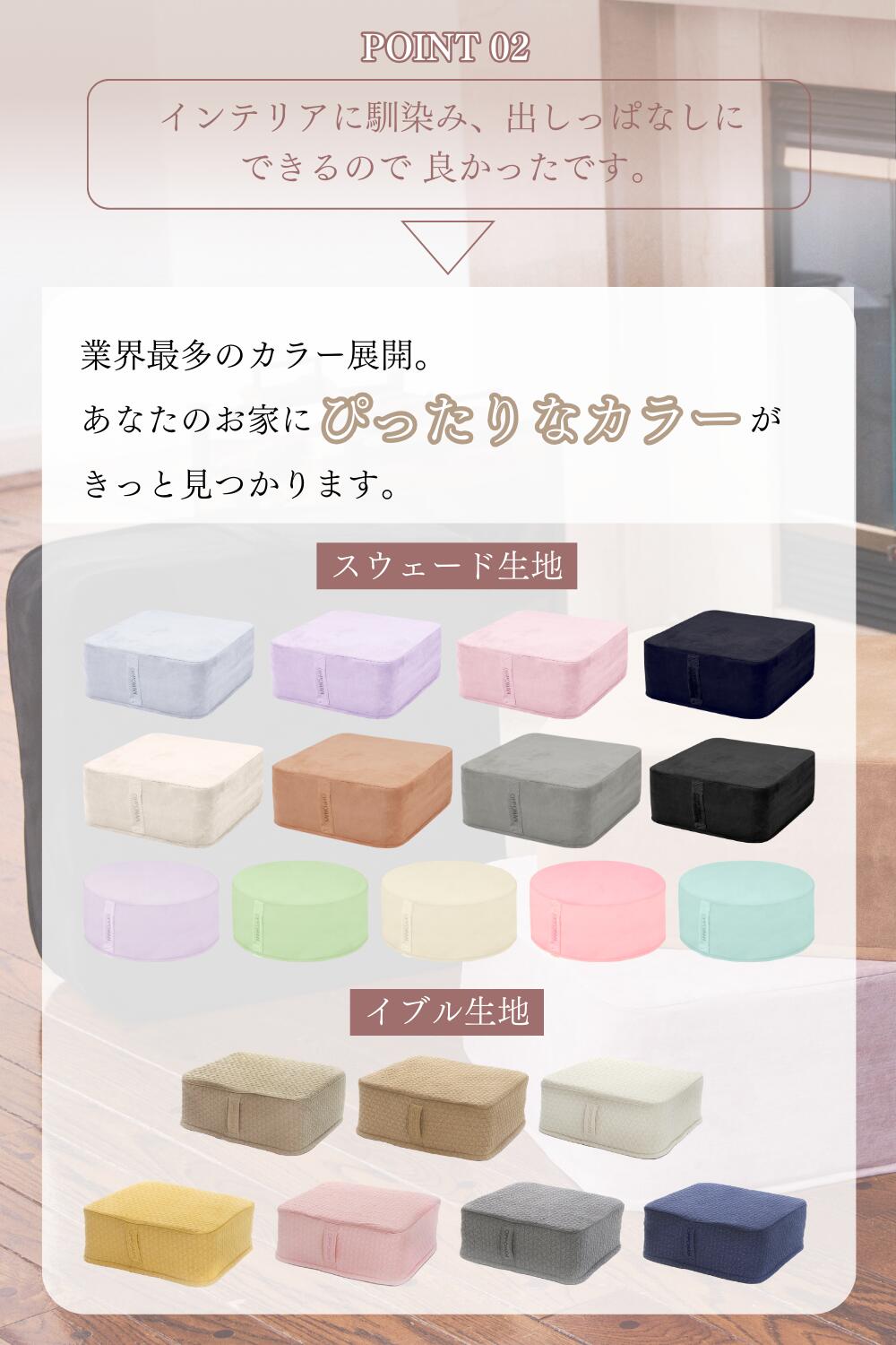 楽天市場】クッショントランポリン カバーとのお得なセット