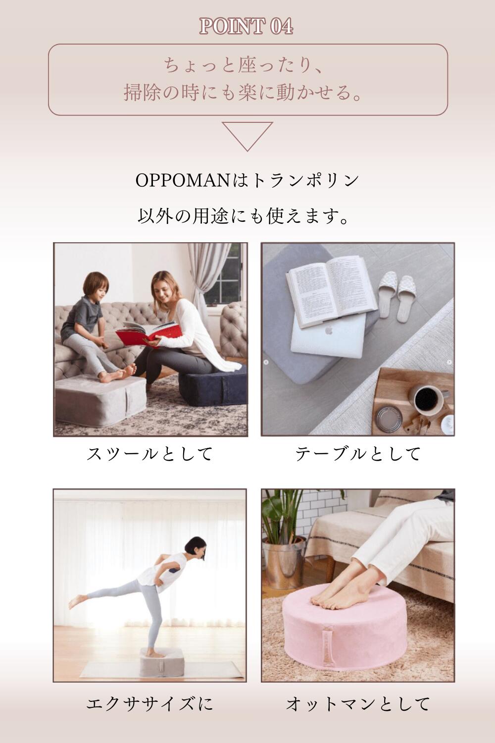 楽天市場】クッショントランポリン カバーとのお得なセット