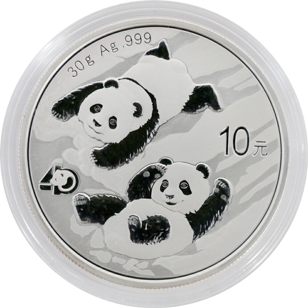 楽天市場】中国 パンダ純銀銀貨 1オンス 999silver 10元銀貨 2022年