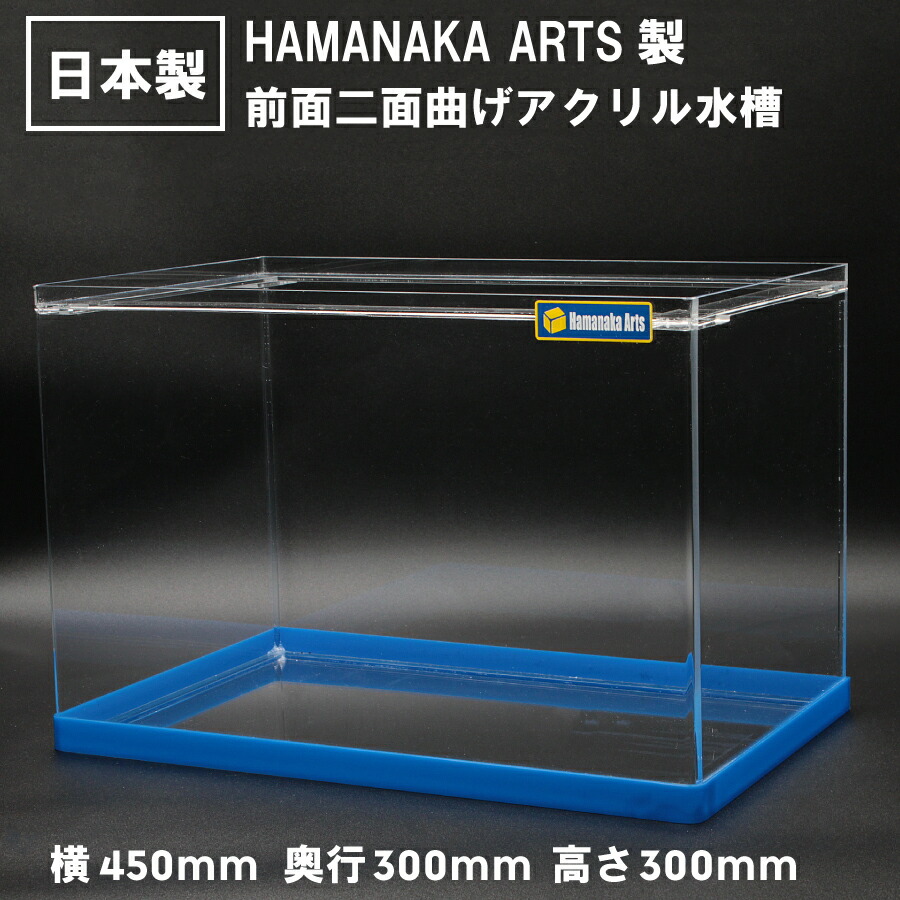 acrylic450300.jpg