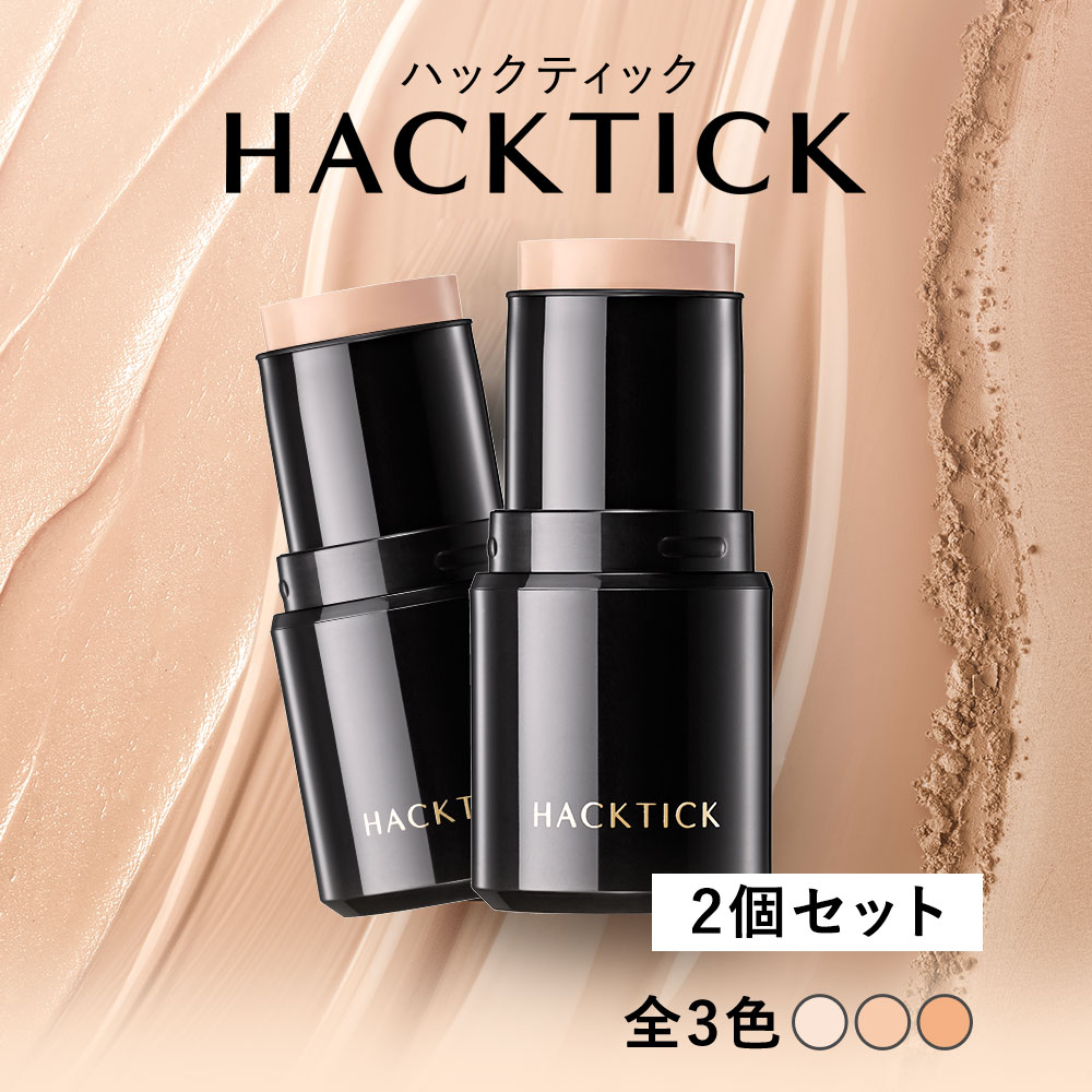 楽天市場】「1本でパウダーまで終わるファンデ」北の快適工房『ハック