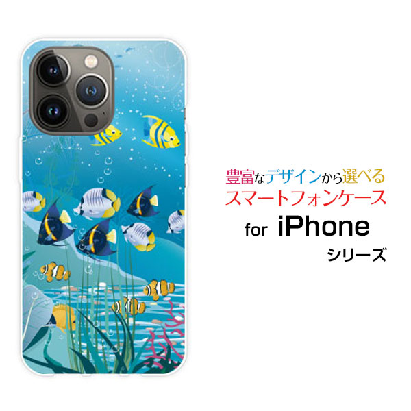 楽天市場】iphone seaの通販