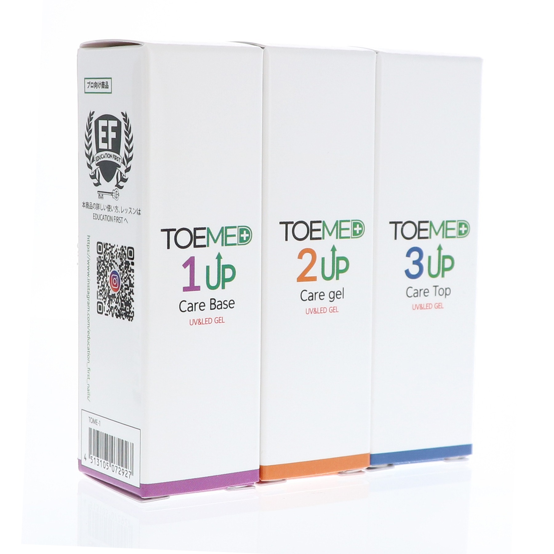 楽天市場】TOEMED 3本セット 巻き爪アップジェル 韓国流行中 KOREA