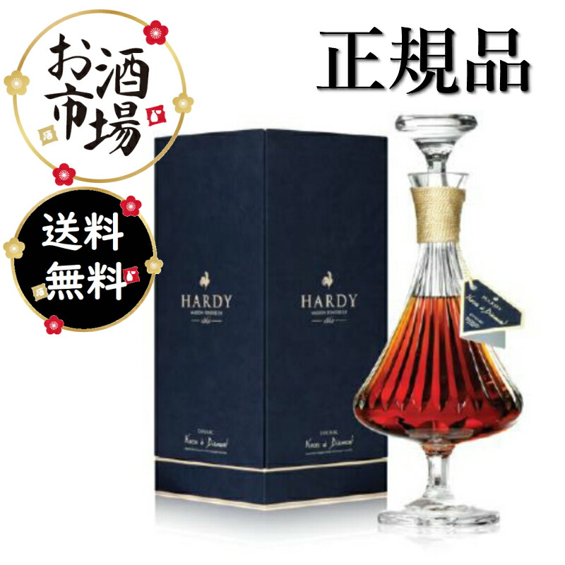 楽天市場】＊楽天ランキング受賞＊ 【正規品】ハーディー ノースド