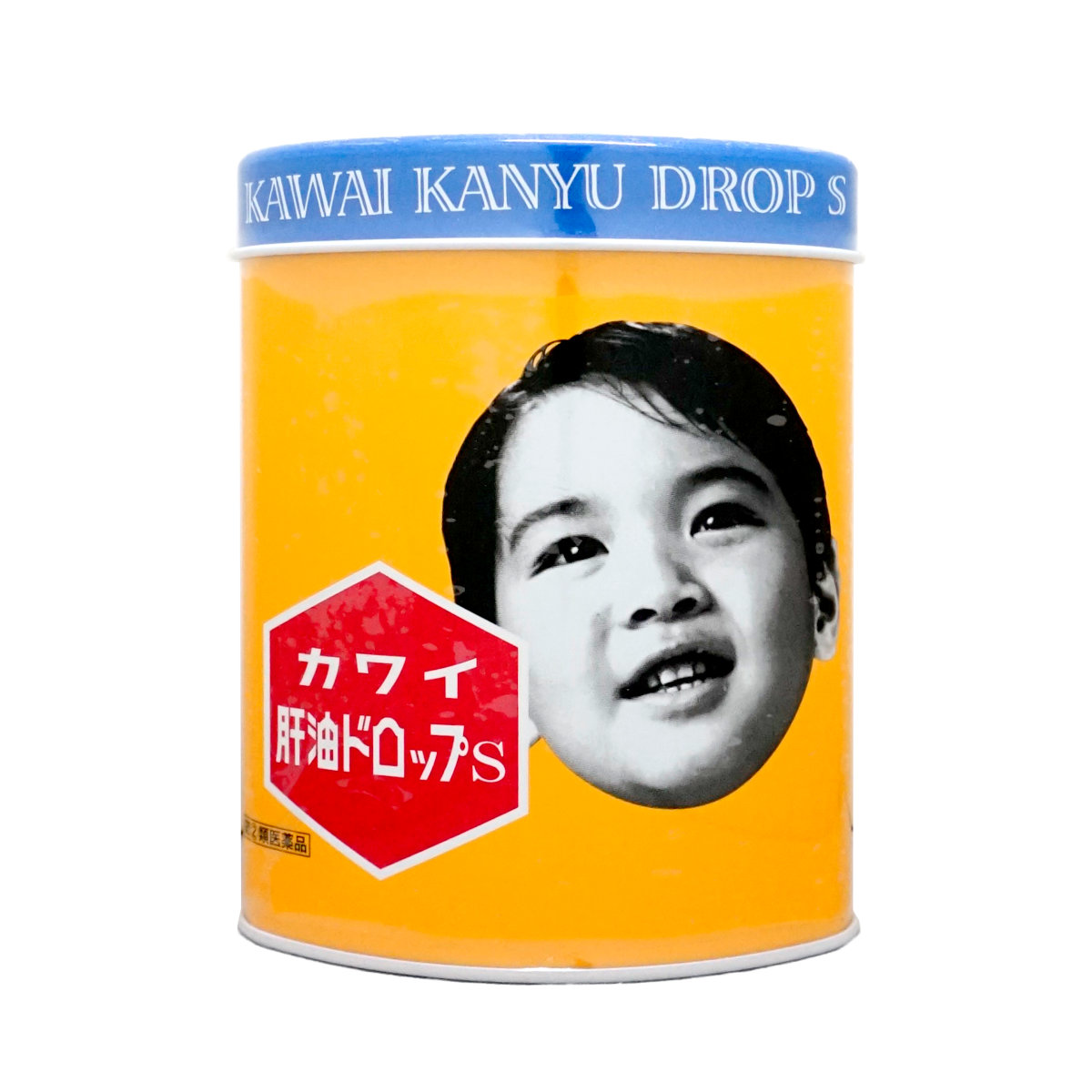 楽天市場】【最大400円OFFクーポン】【指定第2類医薬品】カワイ肝油
