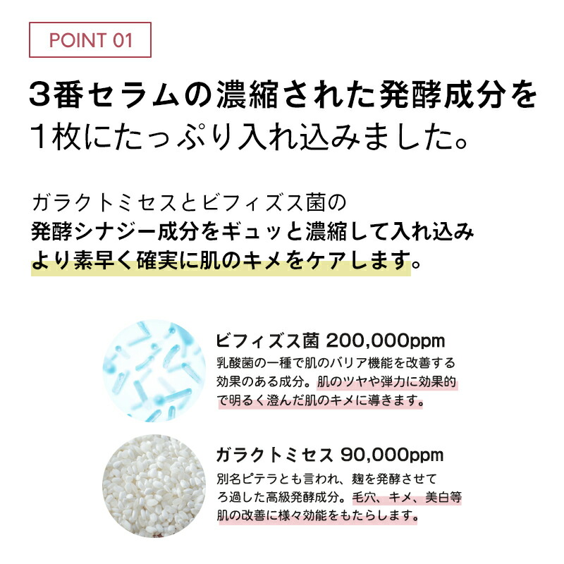 楽天市場】リニューアル！【箱なし 4枚セット】ナンバーズイン パック