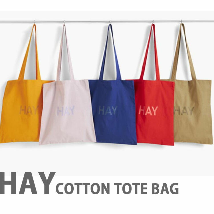 hay-ad569.jpg