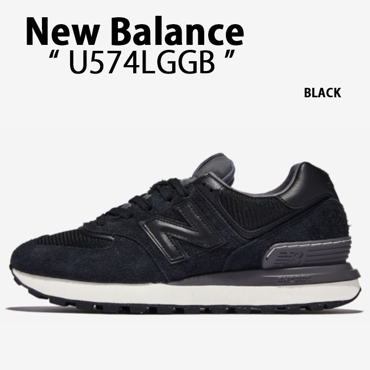 楽天市場】New Balance ニューバランス スニーカー U574LGGB LEGACY