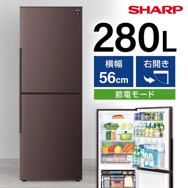 楽天市場】シャープ sj pd 31の通販