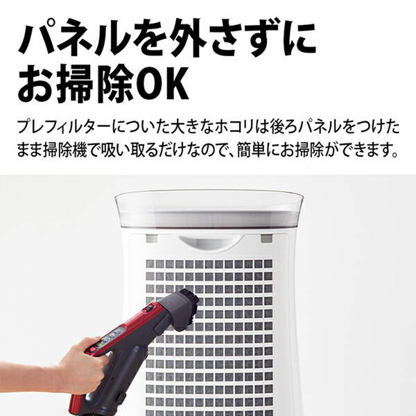 楽天市場】＼ランキング1位／シャープ 空気清浄機 FU-S50-W プラズマ