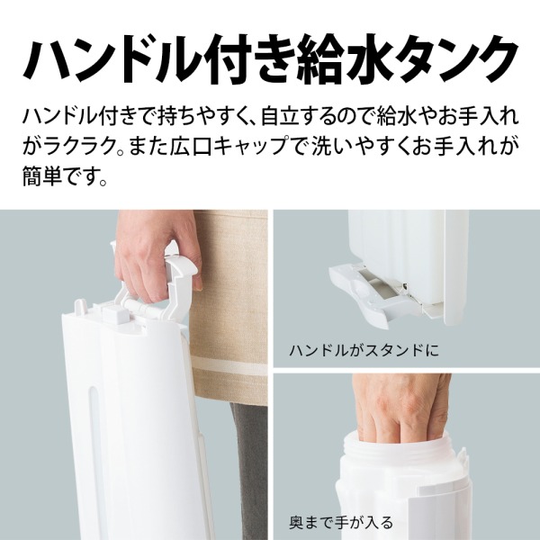 楽天市場】空気清浄機 加湿空気清浄機 シャープ KC-S50-W ホワイト系
