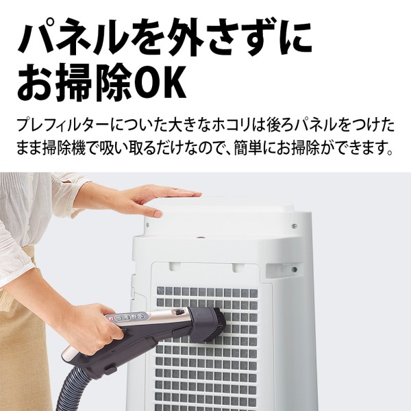 楽天市場】空気清浄機 加湿空気清浄機 シャープ KC-S50-W ホワイト系
